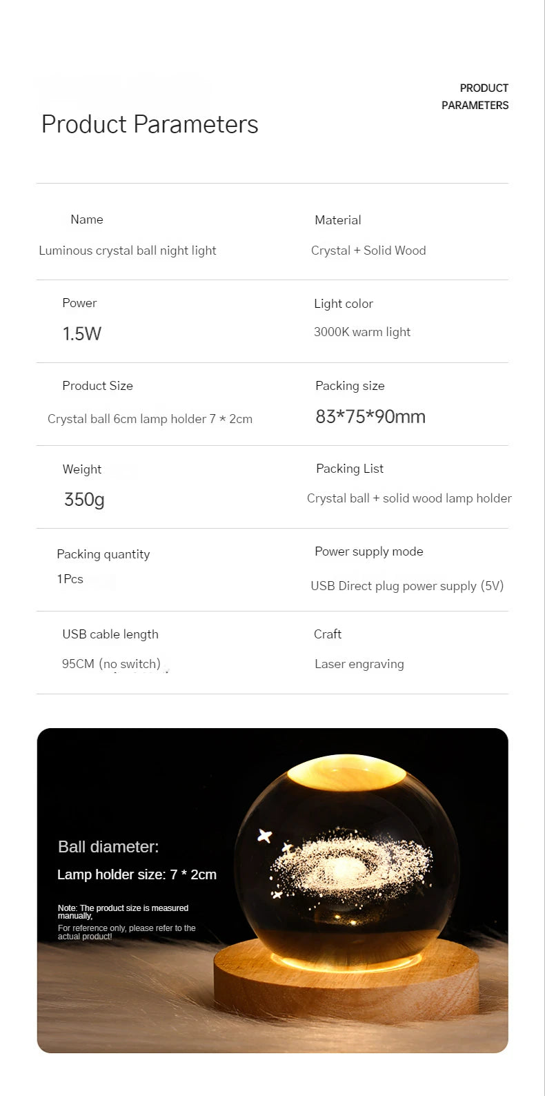 3D Planet night light product information
