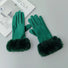 Womens Faux Fur Warm Winter Gloves