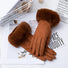Womens Faux Fur Warm Winter Gloves