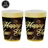 Set of 10 'Happy New Year' paper cups with gold text and designs on a black background.