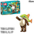 Toy figure and packaging of Tobilotobi Tobililip with LW branding on a white background.